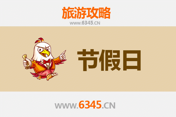 霍邱出发承德避暑山庄清凉之旅：皇家园林与草原风光全攻略